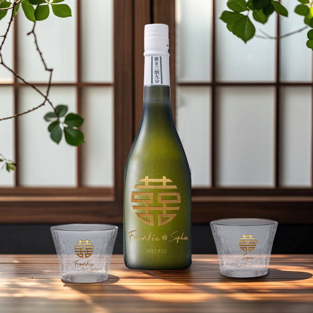Sake