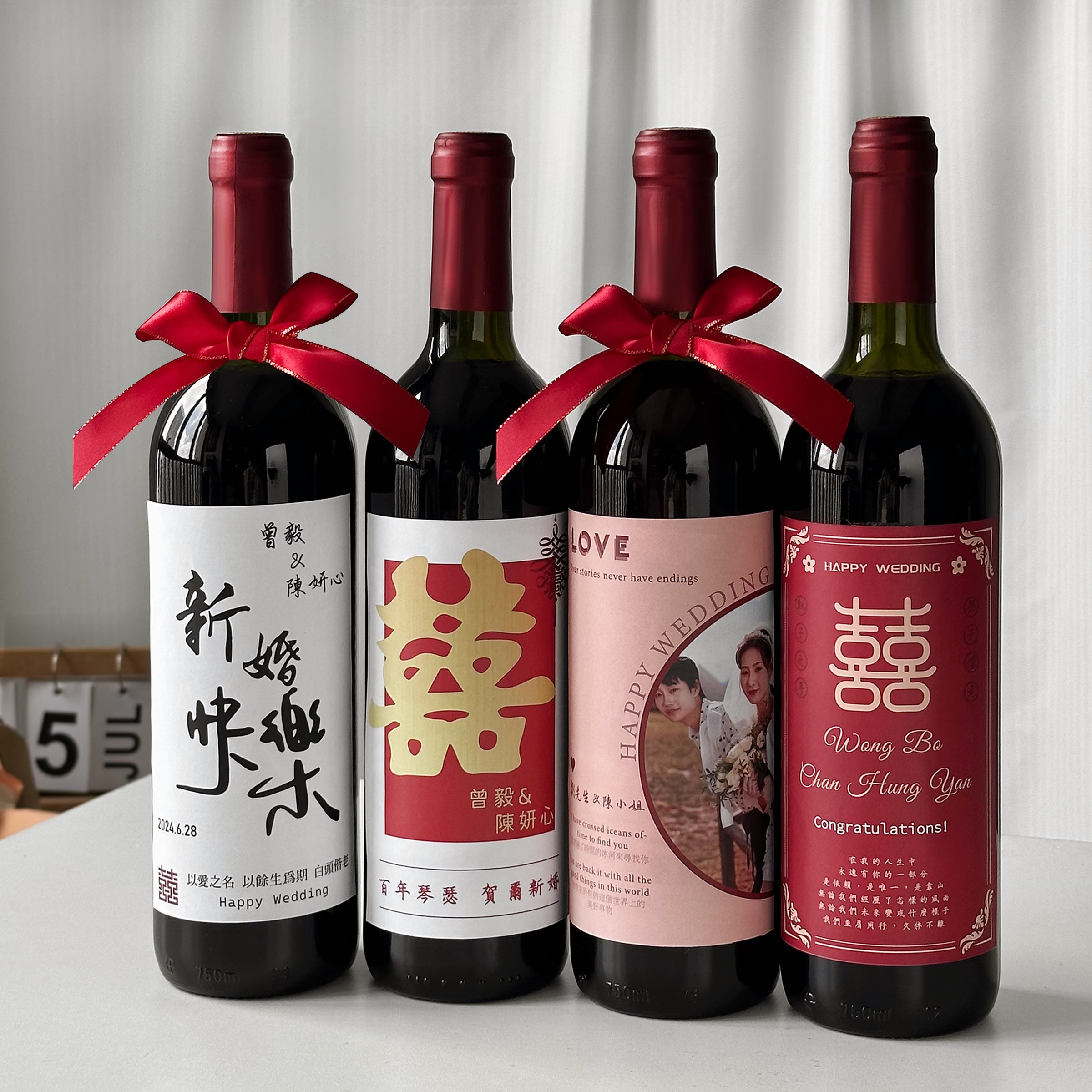 Red wine with custom label