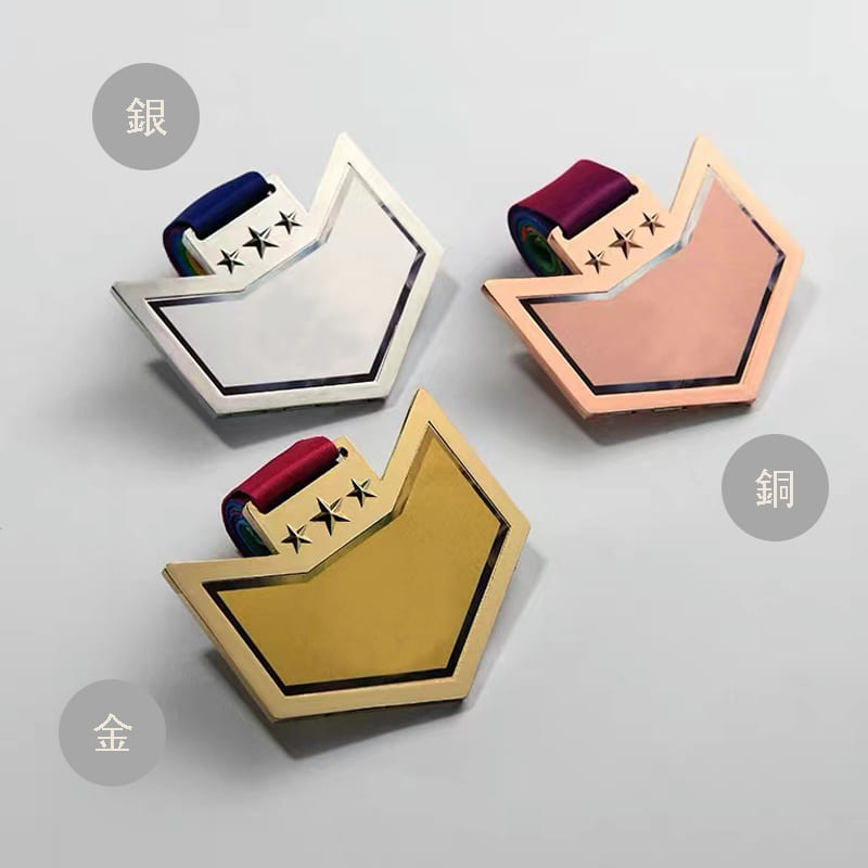 Three-in-one Spliced Metal Medal