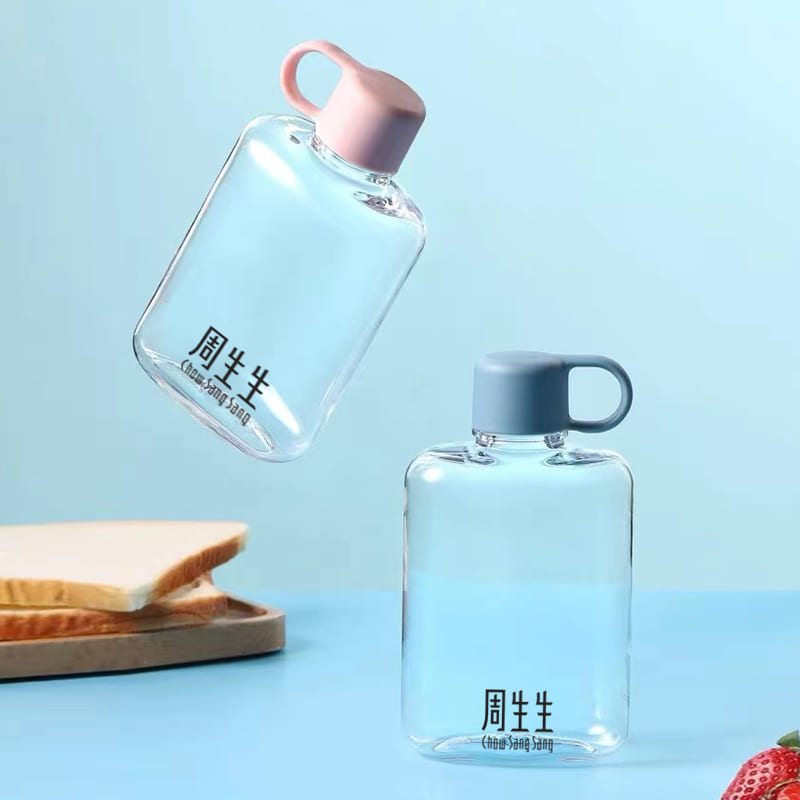 Square Flat Water Bottle